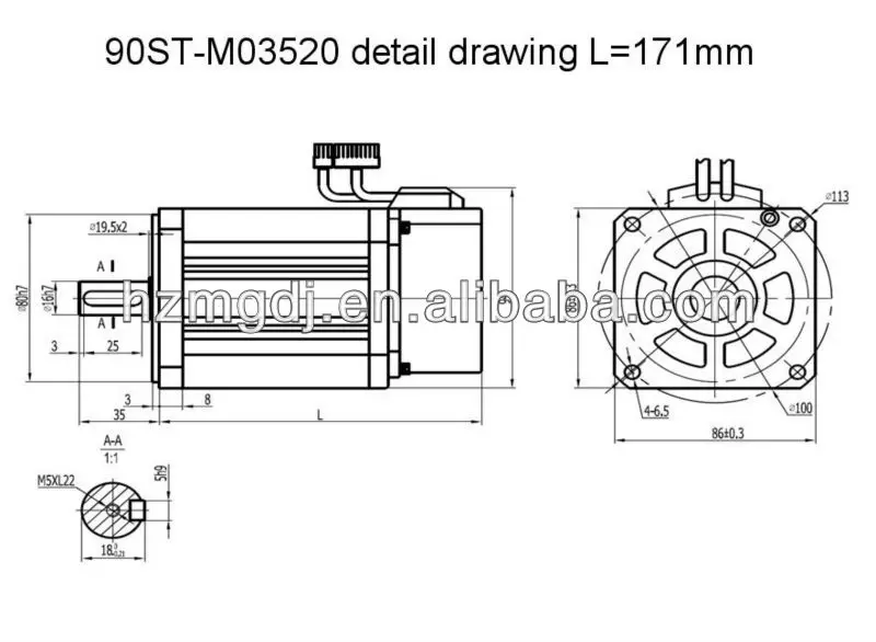 90ST-M03520 detail drawing
