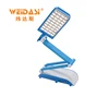 High quality multi use table plastic bedside reading lamp with folding function