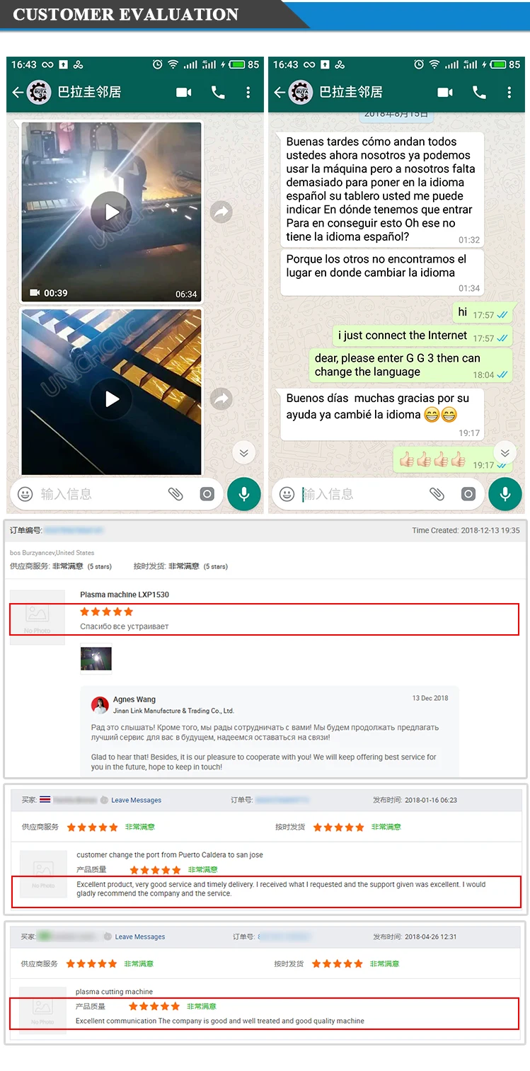 U-_20.jpg