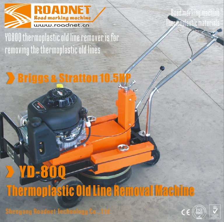 
Removing width 100mm-200mm B&S10.5HP Petrol engine thermoplastic road marking paint removal machine,road marking paint remover 