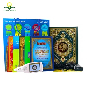 China Factory Direct Sale Digital Quran Pen Reader with LCD Screen 8GB Memory With Big Size Quran And Wooden Box For Muslim