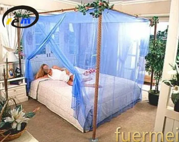 where can i buy a mosquito net