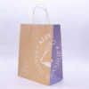 Customized Private Design Unique Brown Kraft Printed Paper Bag