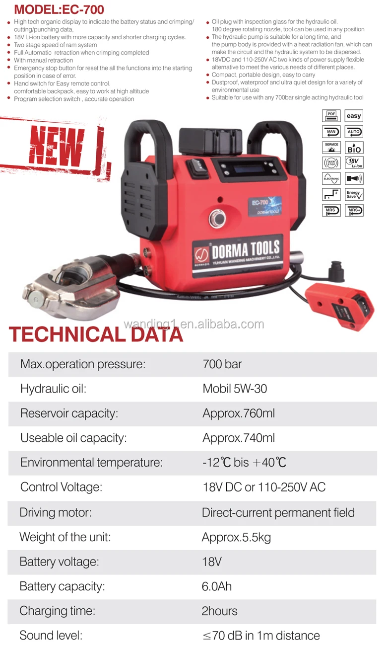 High Quality China EC-700 Standard Battery Rescue Mute Pump