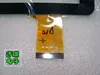 ! Cool navigation, C9A touch screen, MF-587-090F-FPCD, MF-289-090F