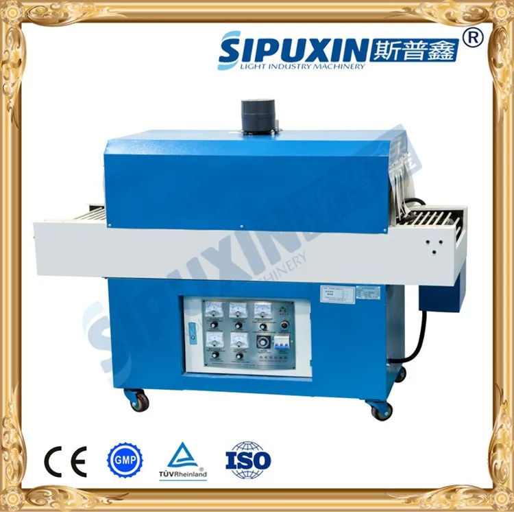 far infrared shrink vertical film packing machine