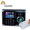 The most popular model fingerprint lock and keyless door lock with 8000 templates of fingerprint capacity