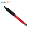 High quality auto shock absorber for Toyot-a Land Cruiser