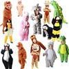 Custom Adult/Kids Cosplay Baby Animal Costume Pattern for Party