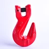 G80 High Strength Red Color Cheap Clevis Type Grab Hook