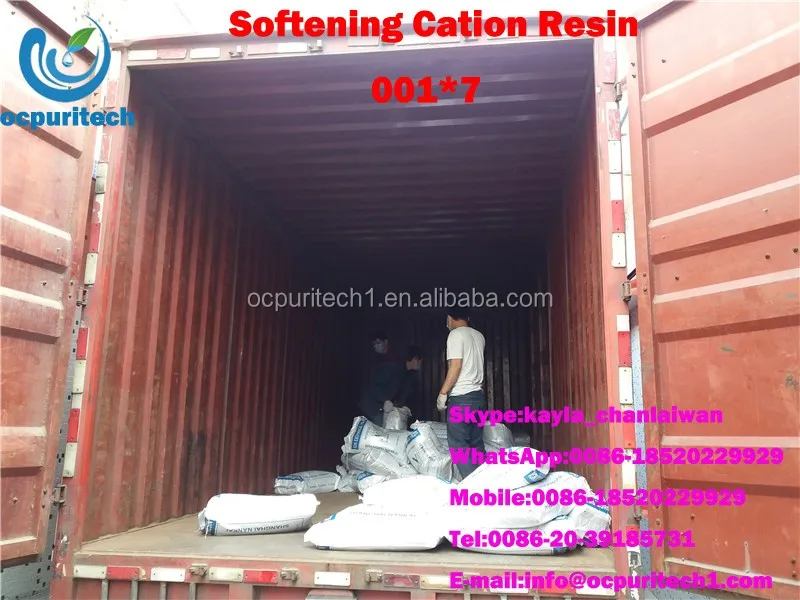 Guangzhou water softening cation ion exchange resin from manufacturer