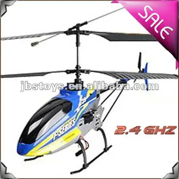 mjx rc helicopter