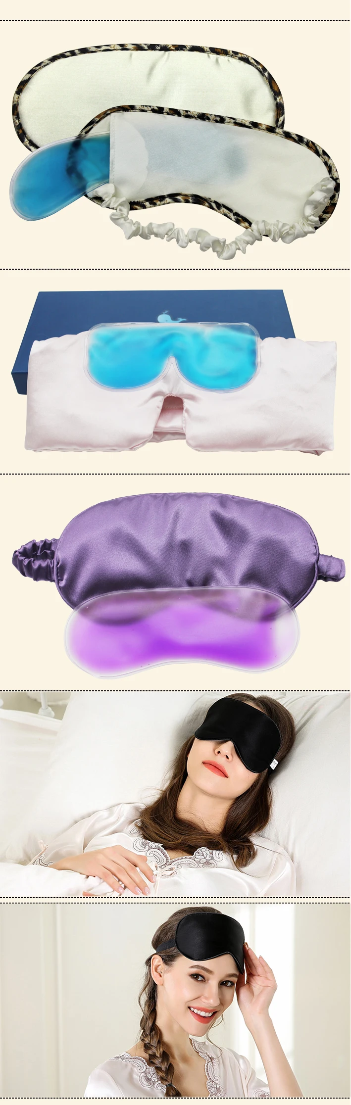 Sleep mask-4