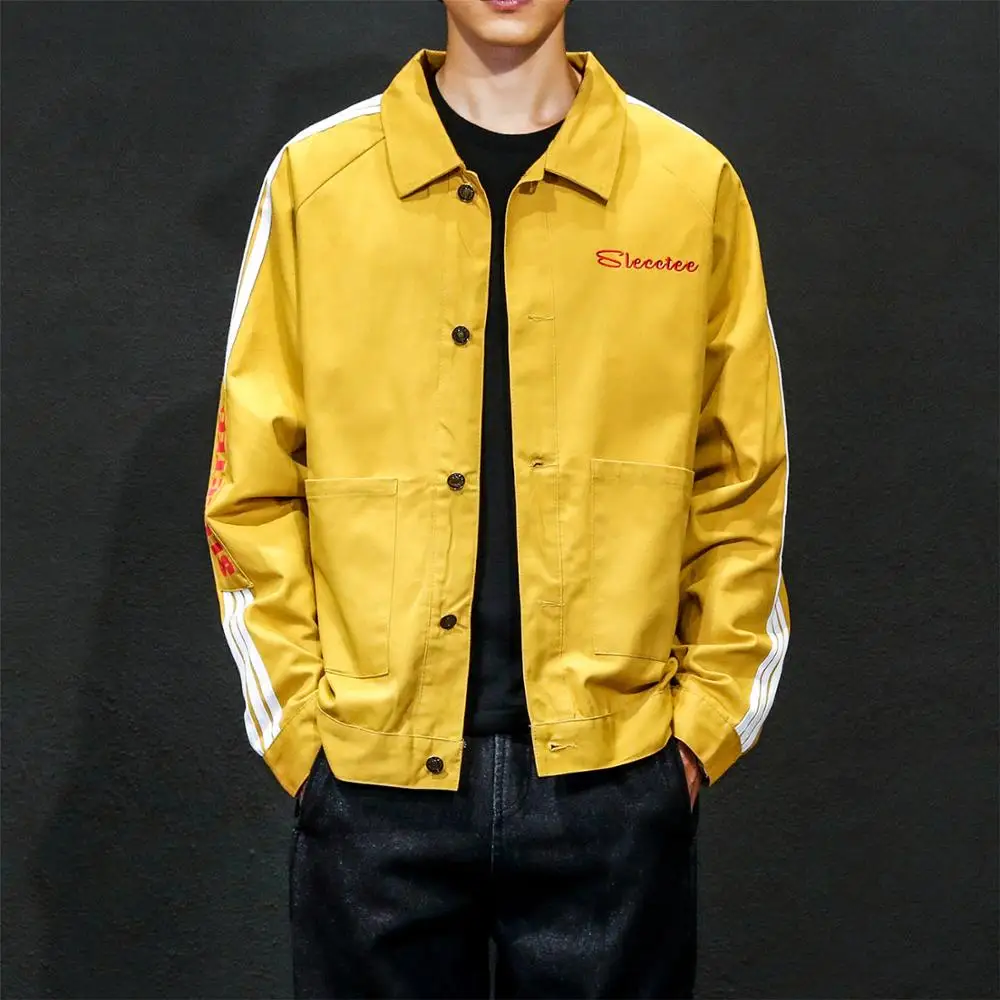 

Street Hip hop Yellow Black Strip Casual Wearing Letterman Bomber Jacket, As image shows