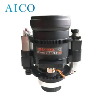 motorized lens cctv