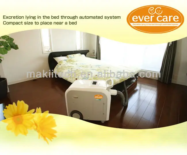 Intelligent Toilet Bed Toilet For Palliative Care Patients Buy