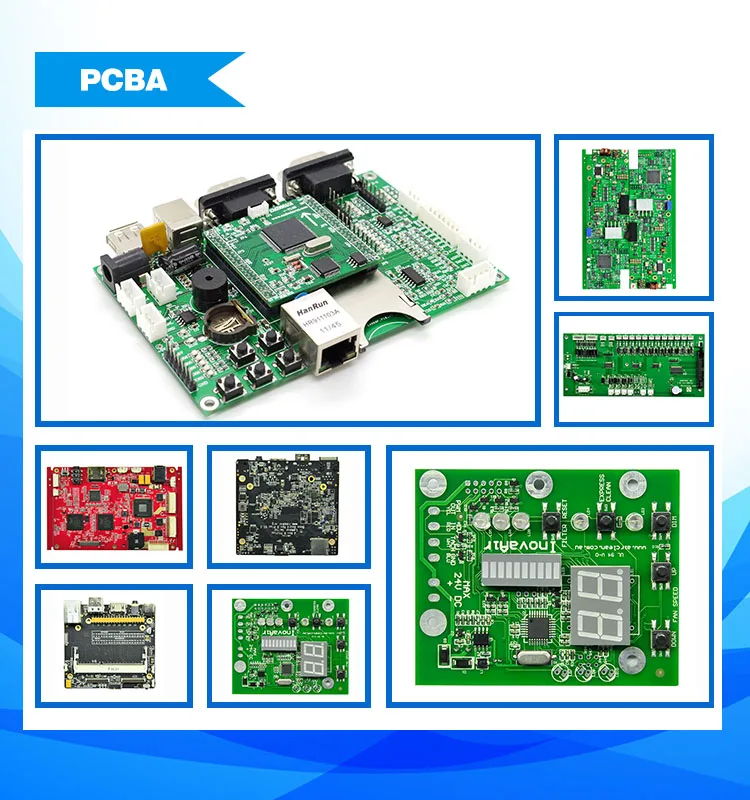 PCBA1