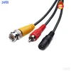 CCTV Security Camera RCA av Cable power extension BNC Cable