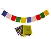 10x 10 inch Traditional Five Elements Horizontal Wind Horse Design 23 feet buddhist Prayer Flag
