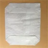 customized pp woven kraft paper bag cement packing sacks 25kg 50kg