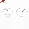 New Arrival Memory Titanium frame, Titanium Eyewear