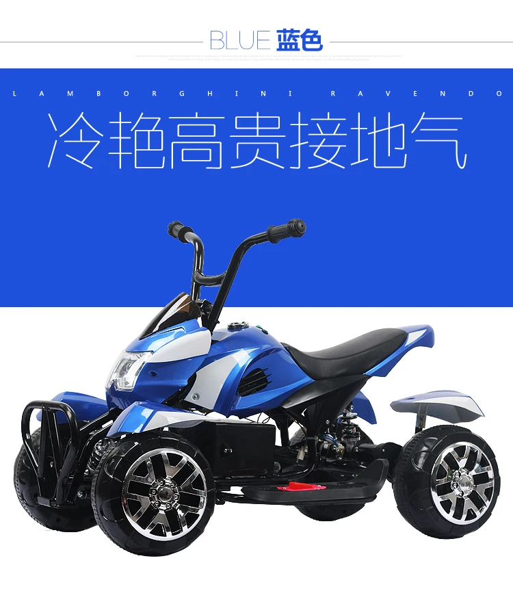 mini quad bike price