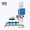 automatic 50kg bags fertilizer packaging machine