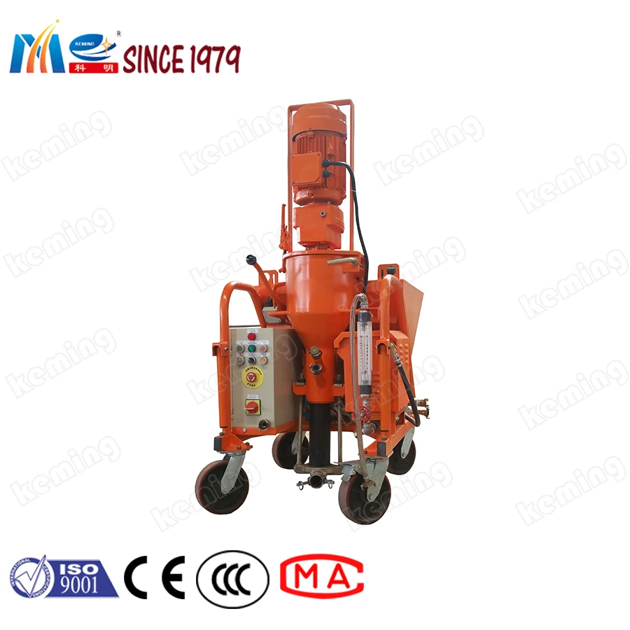 KLL-3 plastering machine 5