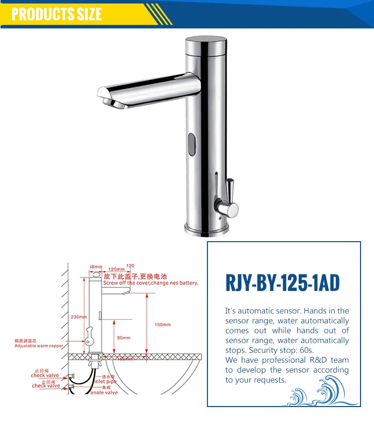 Chrome Touchless Hot And Cold Automatic Sensor Touch Free Faucet With