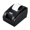 cheap price and high speed 58mm usb thermal receipt printer Support the ESC POS Command