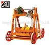 QT40-3B Egg Laying Brick Machine /Portable brick machine(made in China locate in guangzhou)