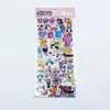 Myway Series Self Adhesive Cartoon Animal House Sticker Glitter Decorated Puffy Sticker
