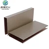 Pop designs in hall metal frame suspended ceiling aluminum false baffle ceiling