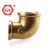 plumbing brass ppr sanitary pipes brass fittings making machine