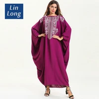 

Latest 2019 Kaftan Abaya Designs Dubai