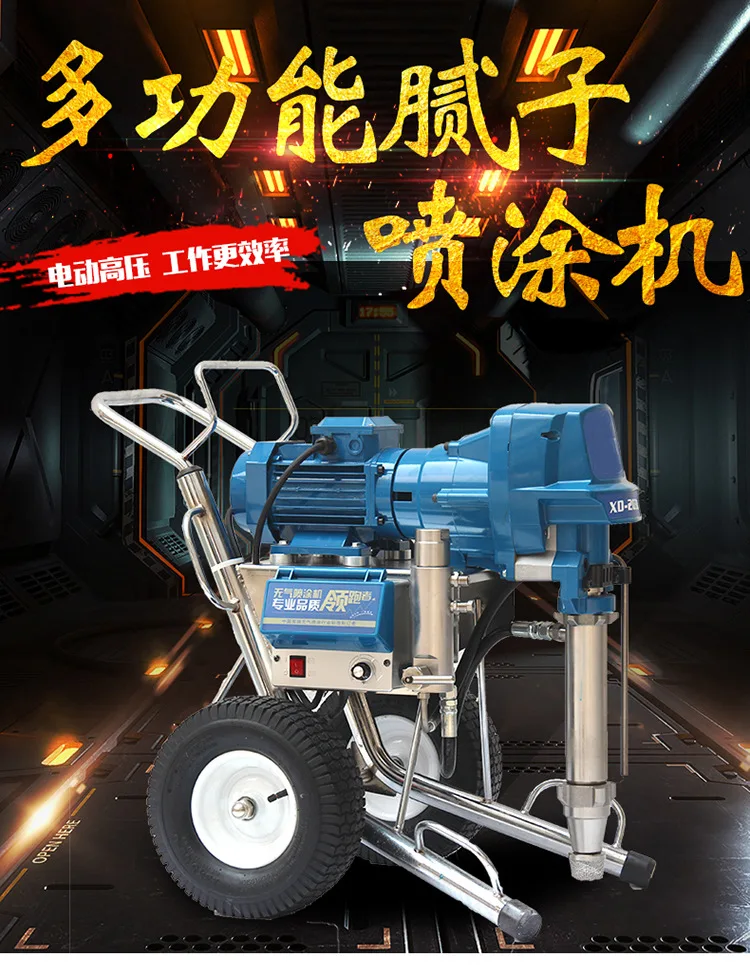 D6 sprayer (2).jpg