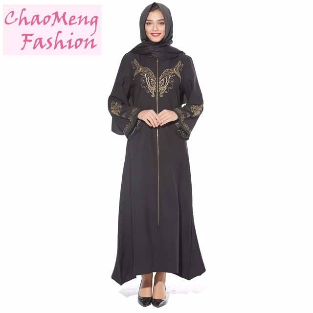 

N201804#Hot selling latest design high quality islamic clothing muslim dress dubai abaya, As shown