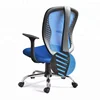 D12# Adjustable height university student computer desk computer game chair