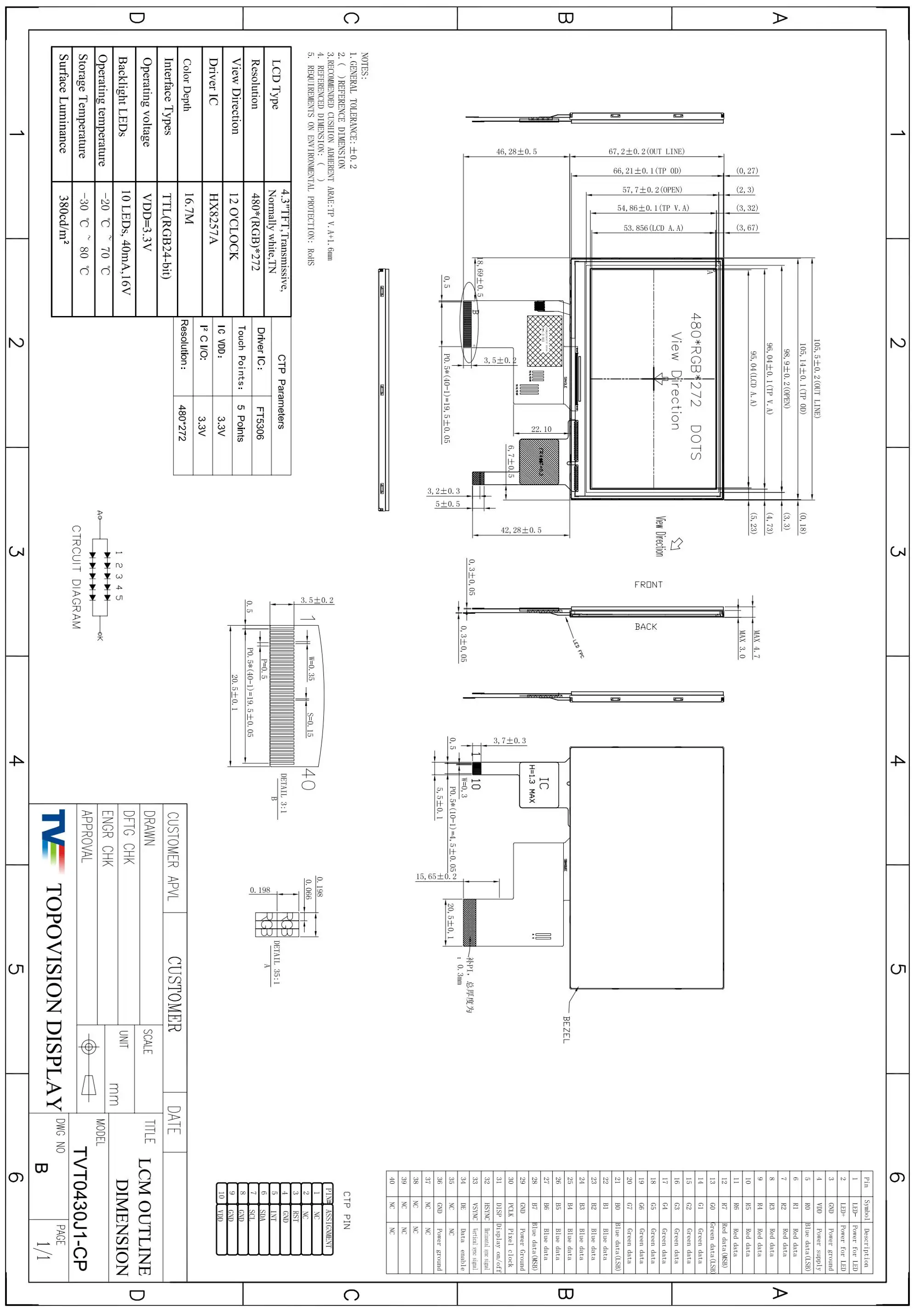 4.3 Inch 480x272 Tft Lcd Capacitive Touch Screen Panel Display Module ...