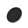 Shenzhen Factory Black disc fast charging wireless charger for Qi standard phone wireless bank power