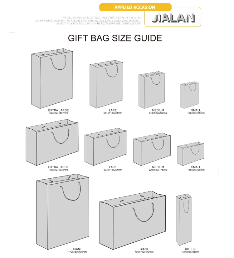 Jialan the paper bag vendor for gift stores