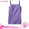 2018 Wholesale USA Children Clothes Plain Lavender seamless strap Baby Tank Top Pattern Kids camisole baby singlets