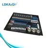 King Kong 1024 DMX control , programmable dmx led light controller, dmx512/1990 stage lighting controller