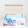 funny half blue 3-ply earloop free sample face masks