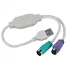 stock USB to ps2 Mouse Keyboard Converter Cable mini din extension cable
