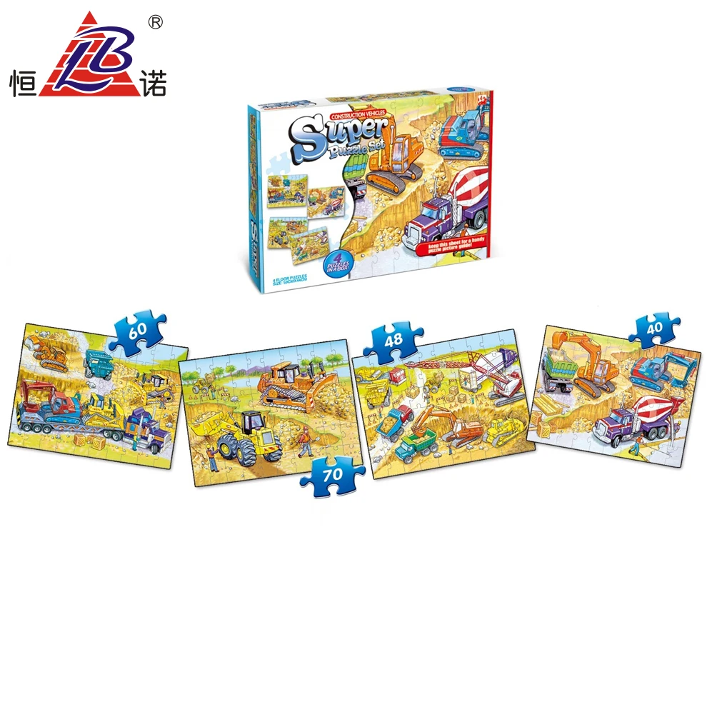 Random Animals Puzzle Slide Game Jigsaw Toy Kids Educational Gift Toys n QX