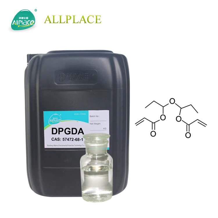 Allplace uv curing monomer IBOMA/HEA/HPA Isobornyl methacrylate/2 Hydroxyethyl acrylate /Hydroxypropyl acrylate