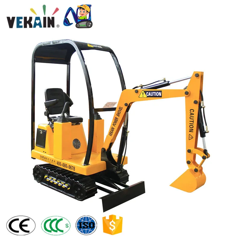 

2020 Amusement Park 3-year-old children can operate independently amusement excavator, Optional