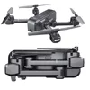 SJ/RC Z5 1080P Wide-angle Camera Wifi FPV Drone GPS Auto Return Follow Me HD Camera High Hold Mode Foldable RC Quadcopter Drone