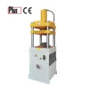 HC30 hot sale artificial paving quartz marble stone brick making machine